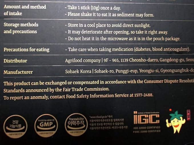 Deep Red Ginseng Premium β Health & Vitality Pack 30 Packets (1 Set)