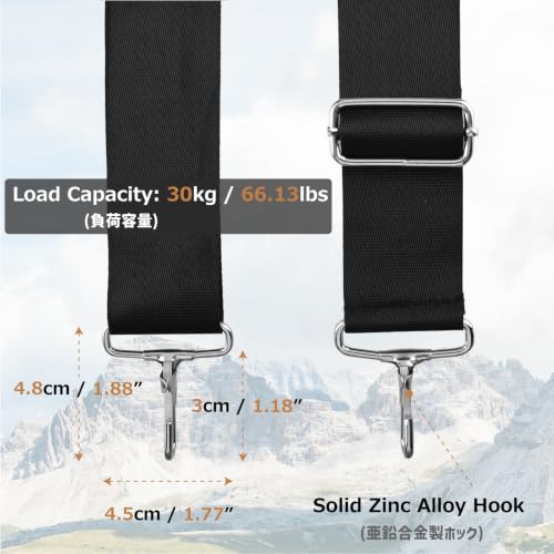 Wide Replacement Shoulder Strap Adjustable Crossbody Canvas Webbing for Messenger Bag Laptop Computer Bag - color: #2 - Black