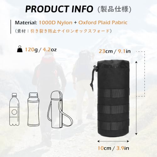 TRIWONDER Tactical MOLLE Water Bottle Pouch H2O Hydration Carrier, Military Bottle Holder Molle Drink Holder Travel Water Bottle Bag for Backpack Camping Outdoor - color: 03 Green