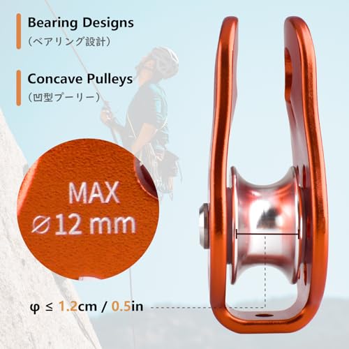 JEELAD 26kN Climbing Pulley Aluminum Alloy Rescue Pulley Single Sheave for Hauling Outdoor Zipline Climbing Rigging - color: 01 Purple - 26kN