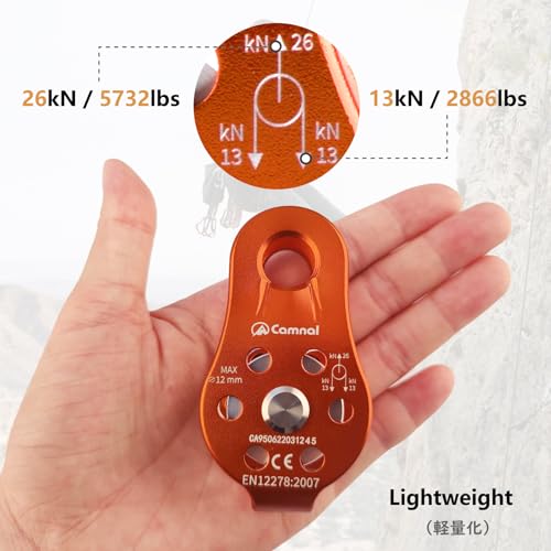 JEELAD 26kN Climbing Pulley Aluminum Alloy Rescue Pulley Single Sheave for Hauling Outdoor Zipline Climbing Rigging - color: 01 Purple - 26kN
