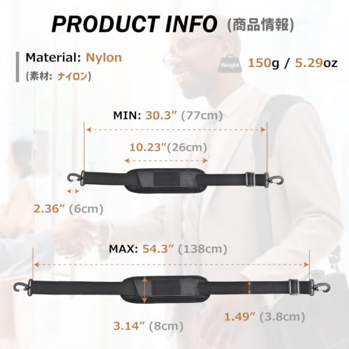 Wide Replacement Shoulder Strap Adjustable Crossbody Canvas Webbing for Messenger Bag Laptop Computer Bag - color: #1 - Khaki